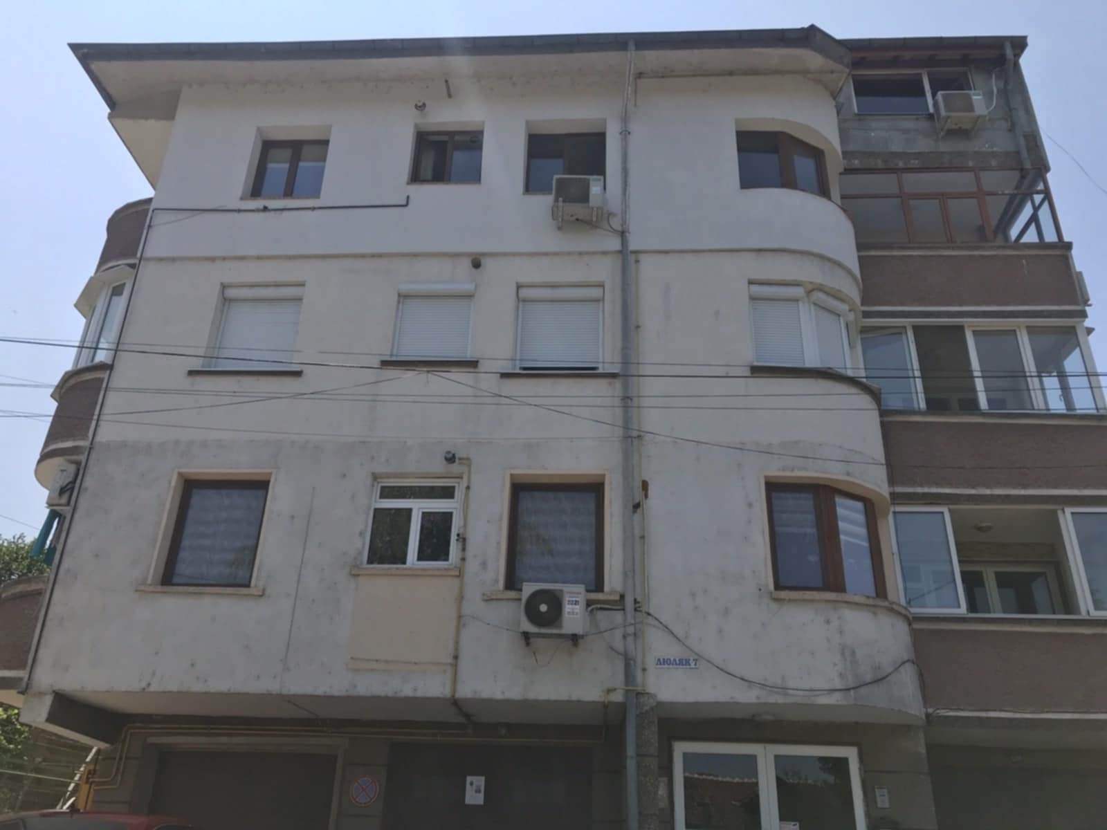 ���� ��� ���� 1-����� | Imot.bg � ����������� 12