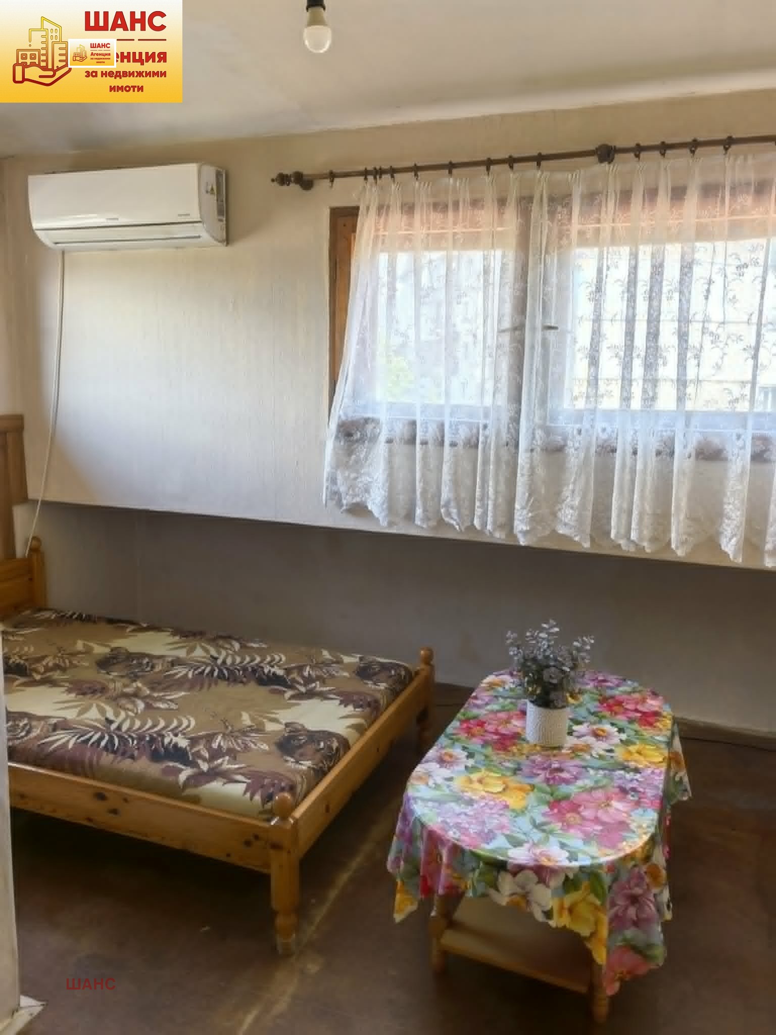 ���� ��� ���� 1-����� | Imot.bg � ����������� 3