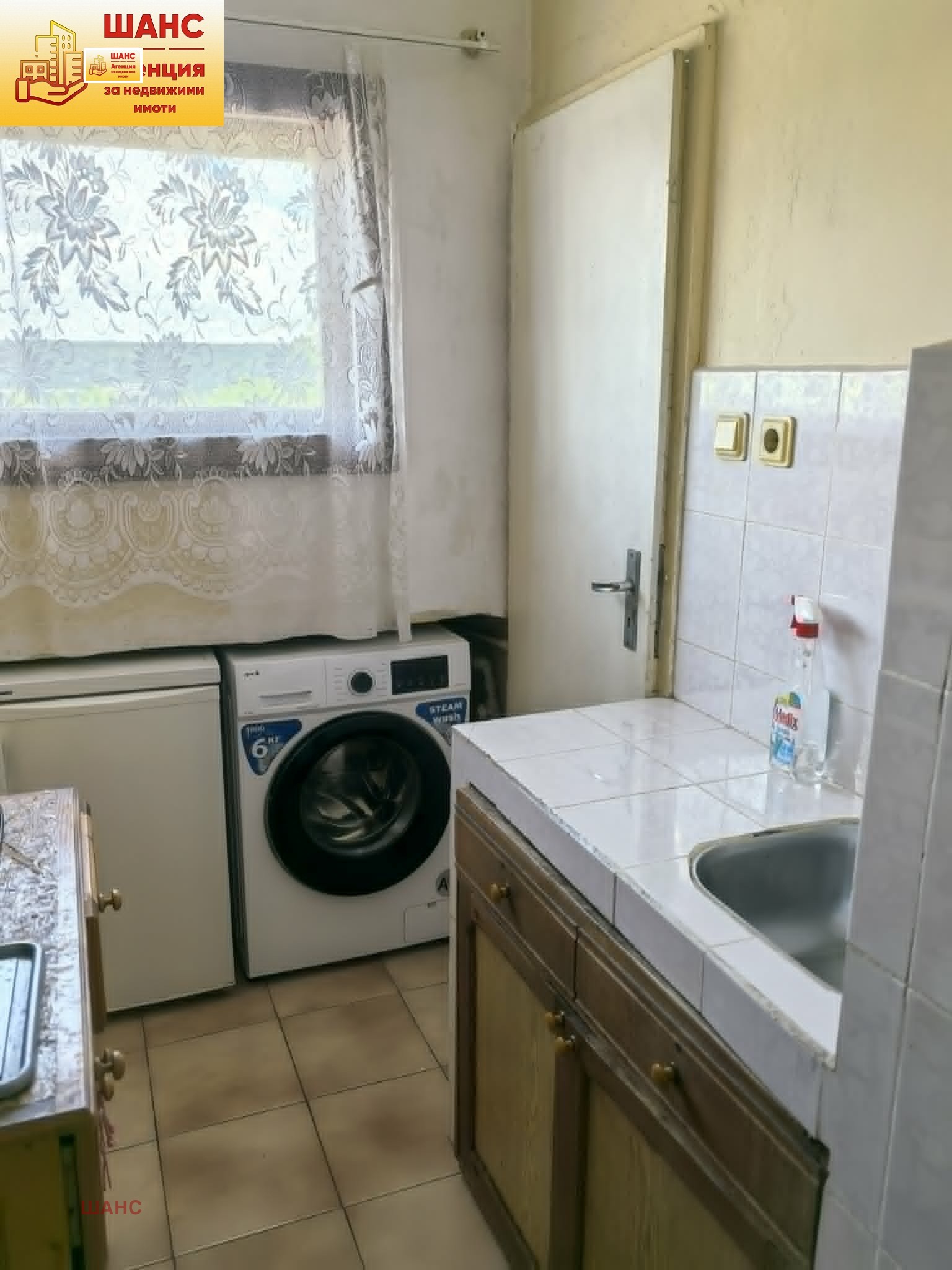 ���� ��� ���� 1-����� | Imot.bg � ����������� 6