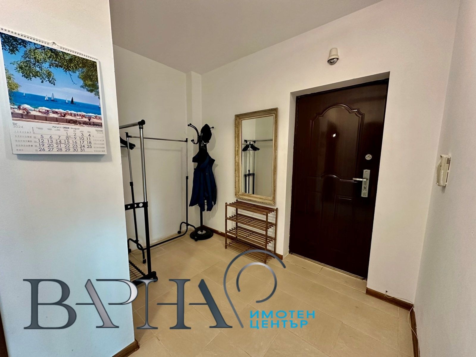 ���� ��� ���� 2-����� | Imot.bg � ����������� 9