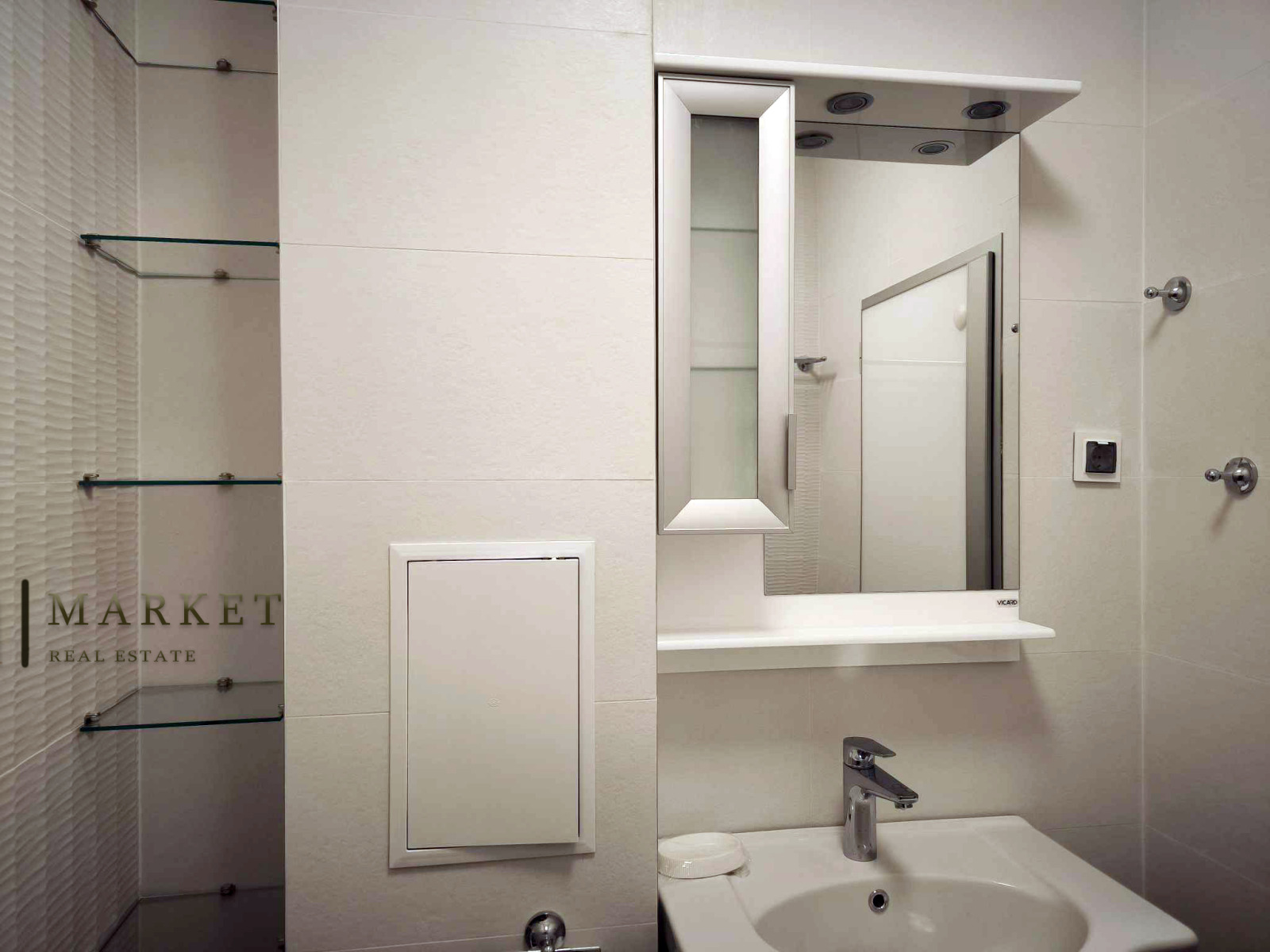 ���� ��� ���� 3-����� | Imot.bg � ����������� 10