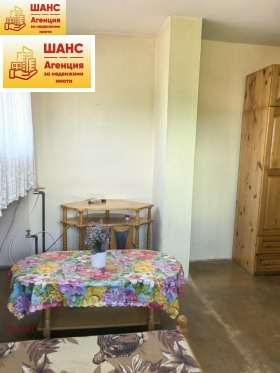 ���� ��� ���� 1-����� | Imot.bg � ����� ������ 4