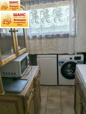 ���� ��� ���� 1-����� | Imot.bg � ����� ������ 7