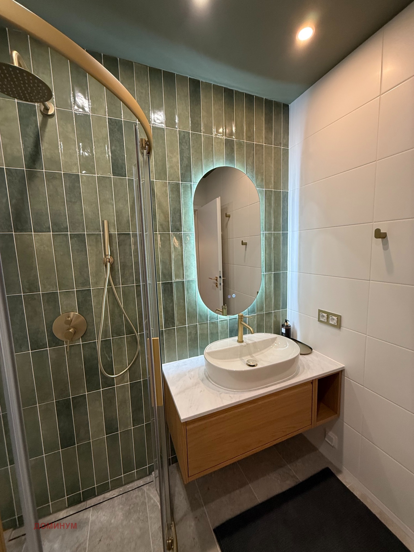 ���� ��� ���� 2-����� | Imot.bg � ����������� 7