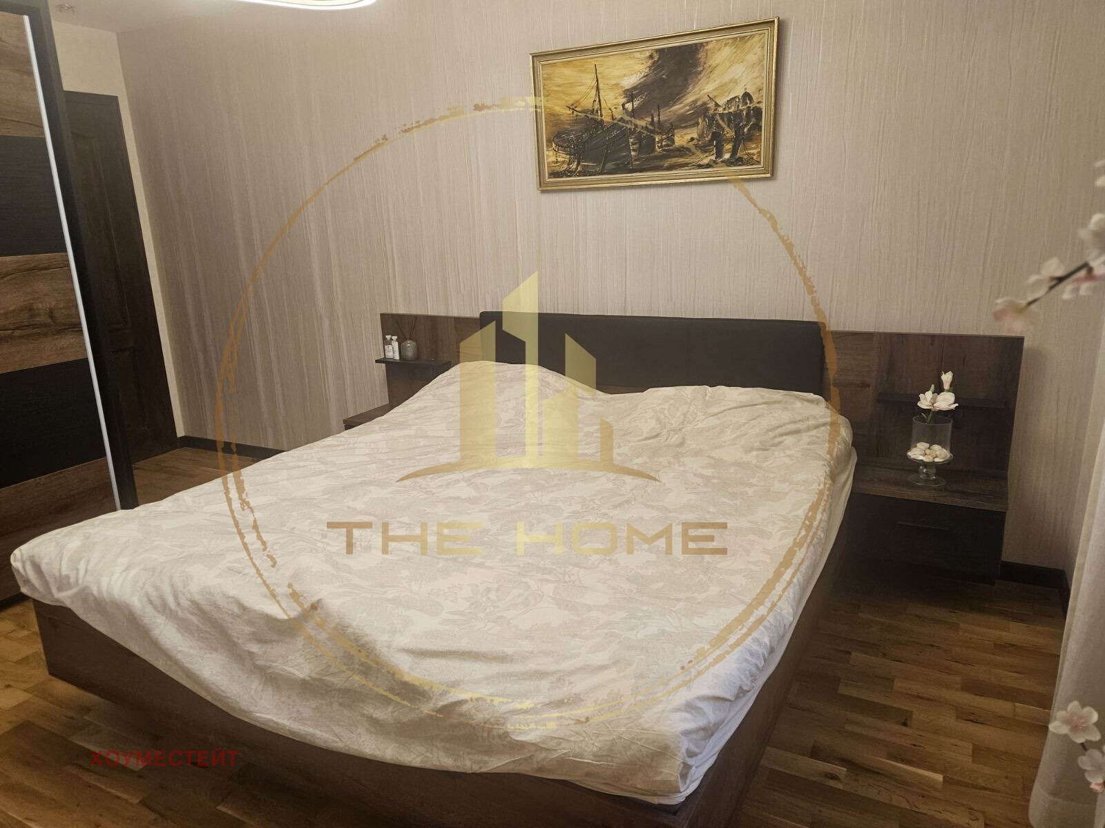 ���� ��� ���� 3-����� | Imot.bg � ����������� 8