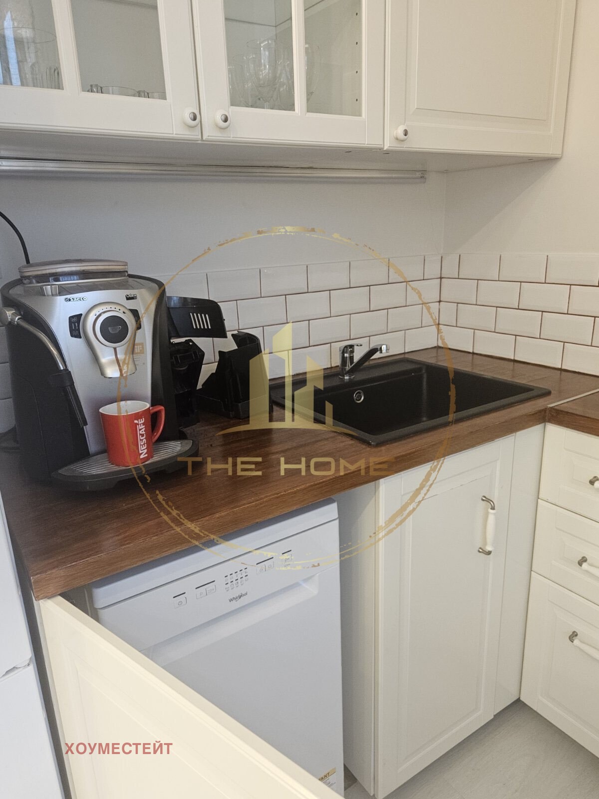 ���� ��� ���� 3-����� | Imot.bg � ����������� 2