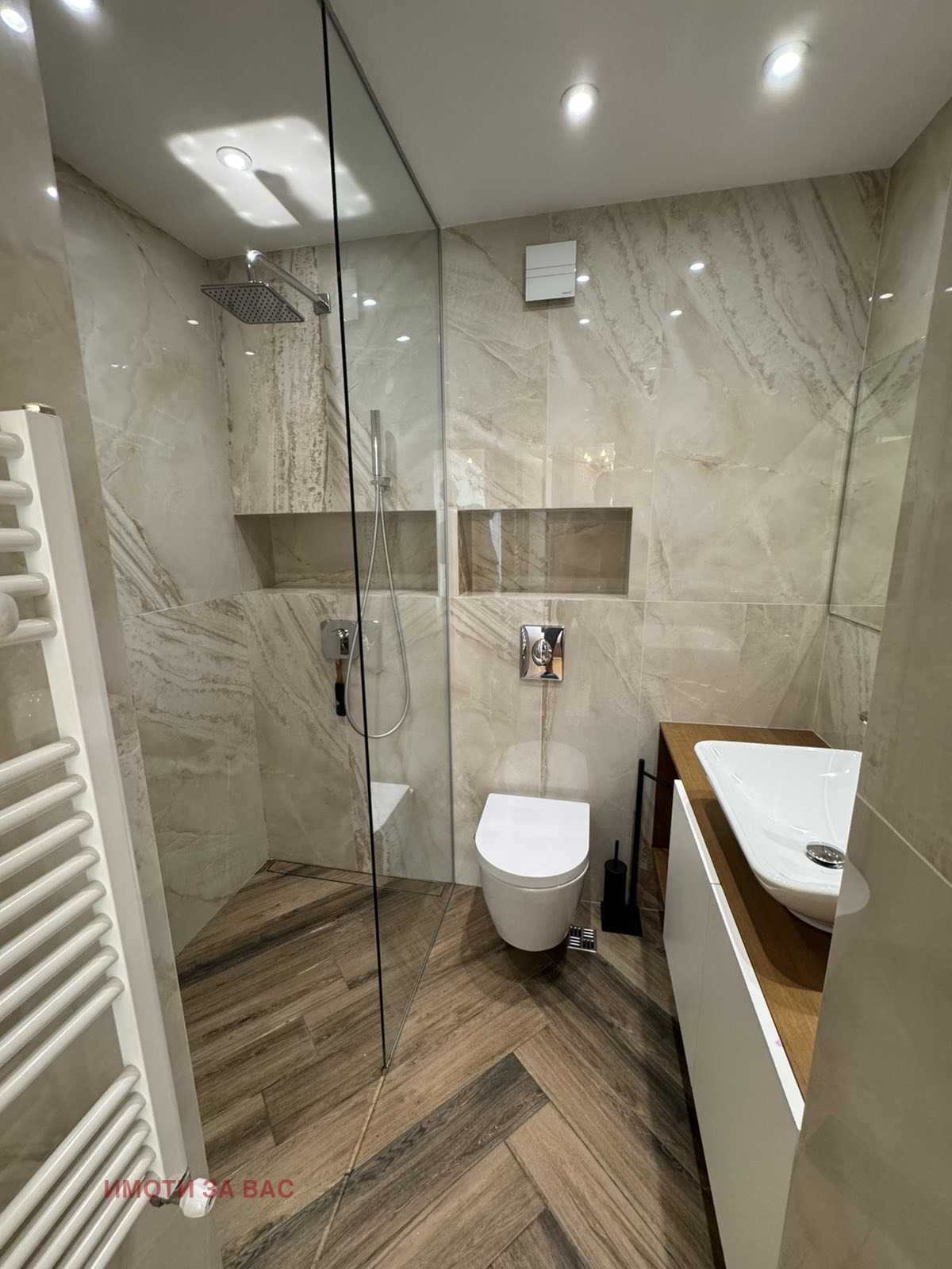 ���� ��� ���� 3-����� | Imot.bg � ����������� 11