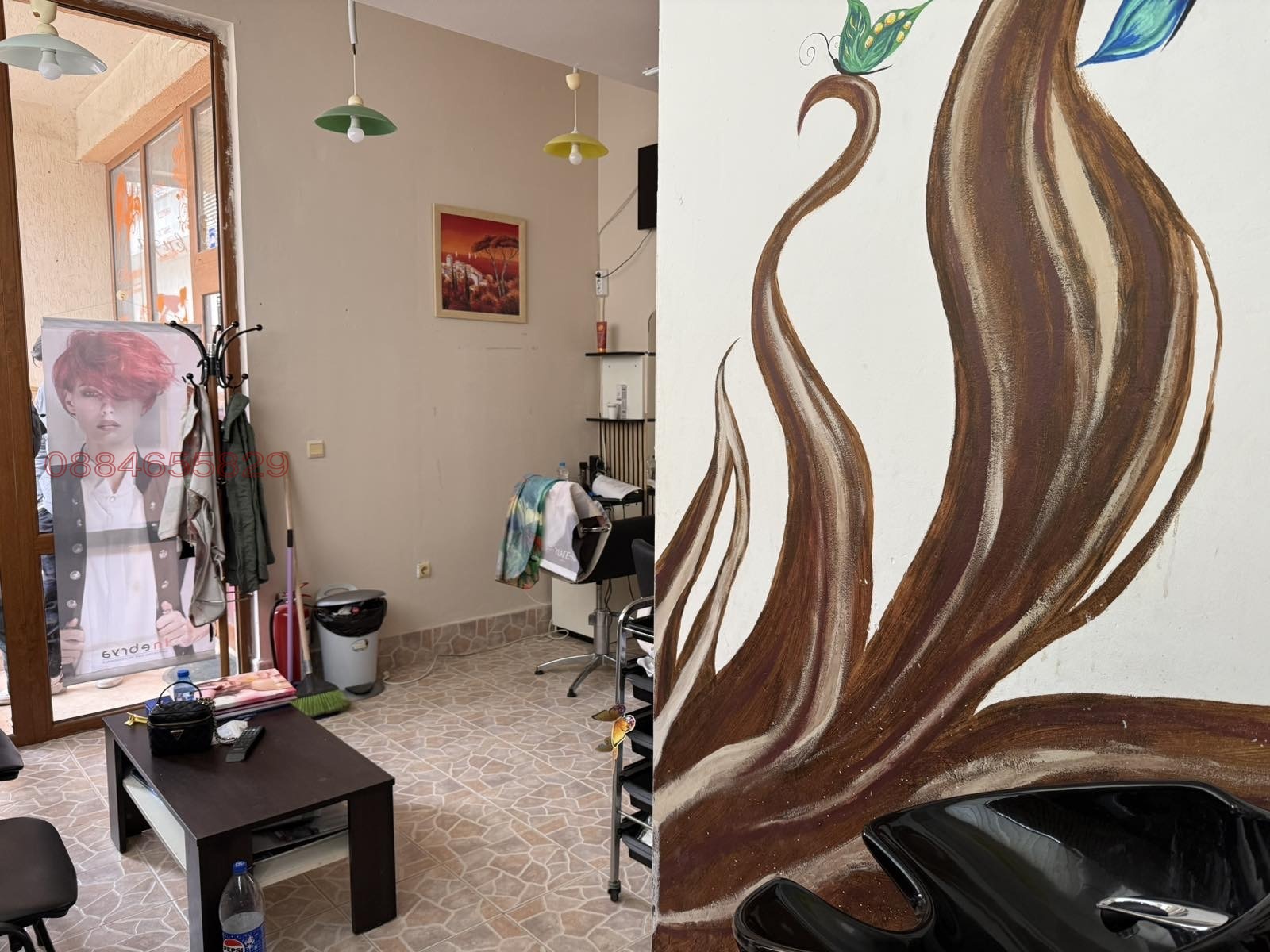 ���� ��� ���� ������� | Imot.bg � ����������� 4