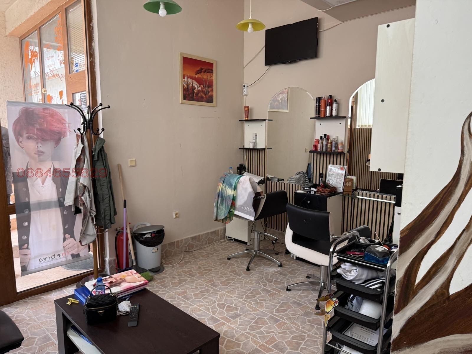 ���� ��� ���� ������� | Imot.bg � ����������� 3