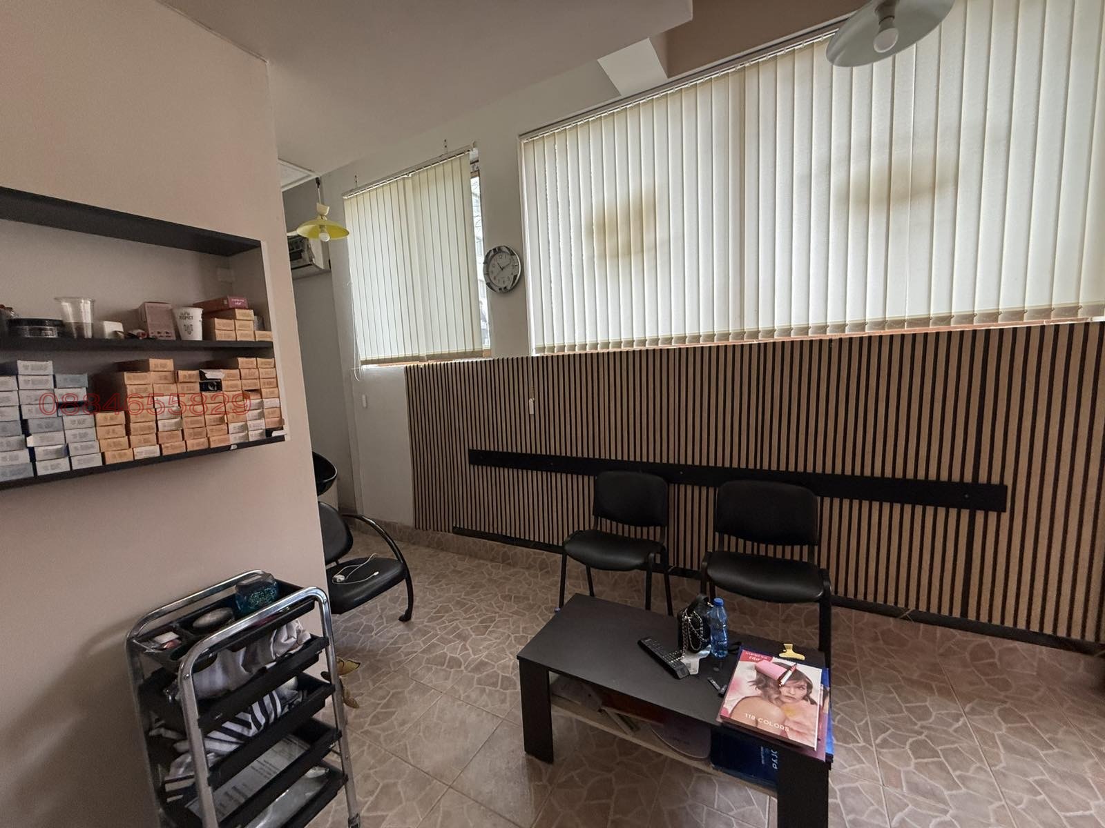 ���� ��� ���� ������� | Imot.bg � ����������� 2