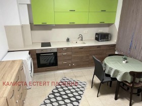 2 ložnice Južen, Plovdiv