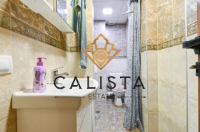���� ��� ���� 3-����� | Imot.bg � ����� ������ 13