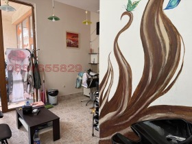 ���� ��� ���� ������� | Imot.bg � ����� ������ 4