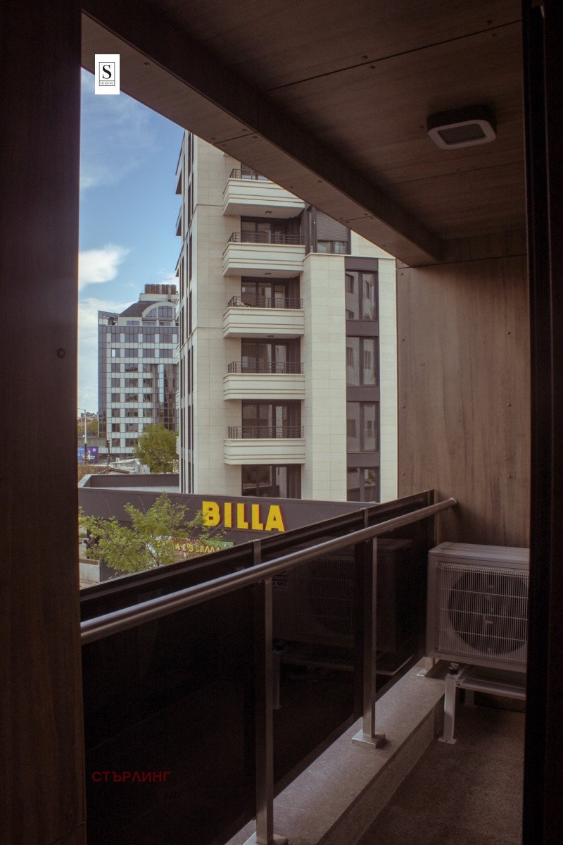 De inchiriat  1 dormitor Sofia , Razsadnica , 52 mp | 30830726 - imagine [17]