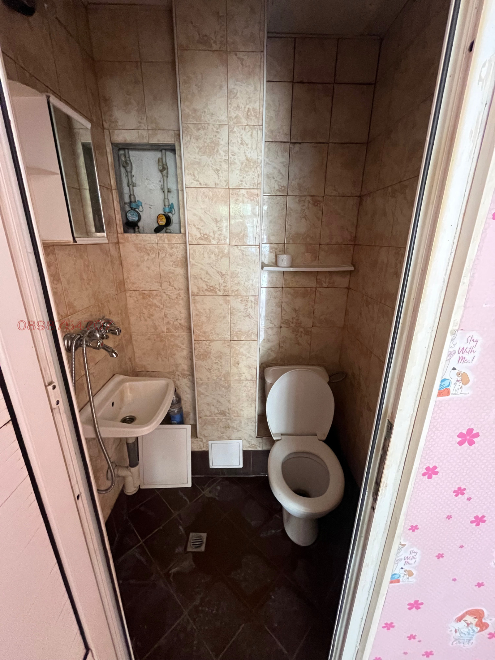 Дава под наем СТАЯ, гр. София, Надежда 1, снимка 3 - Стаи под наем - 54263450