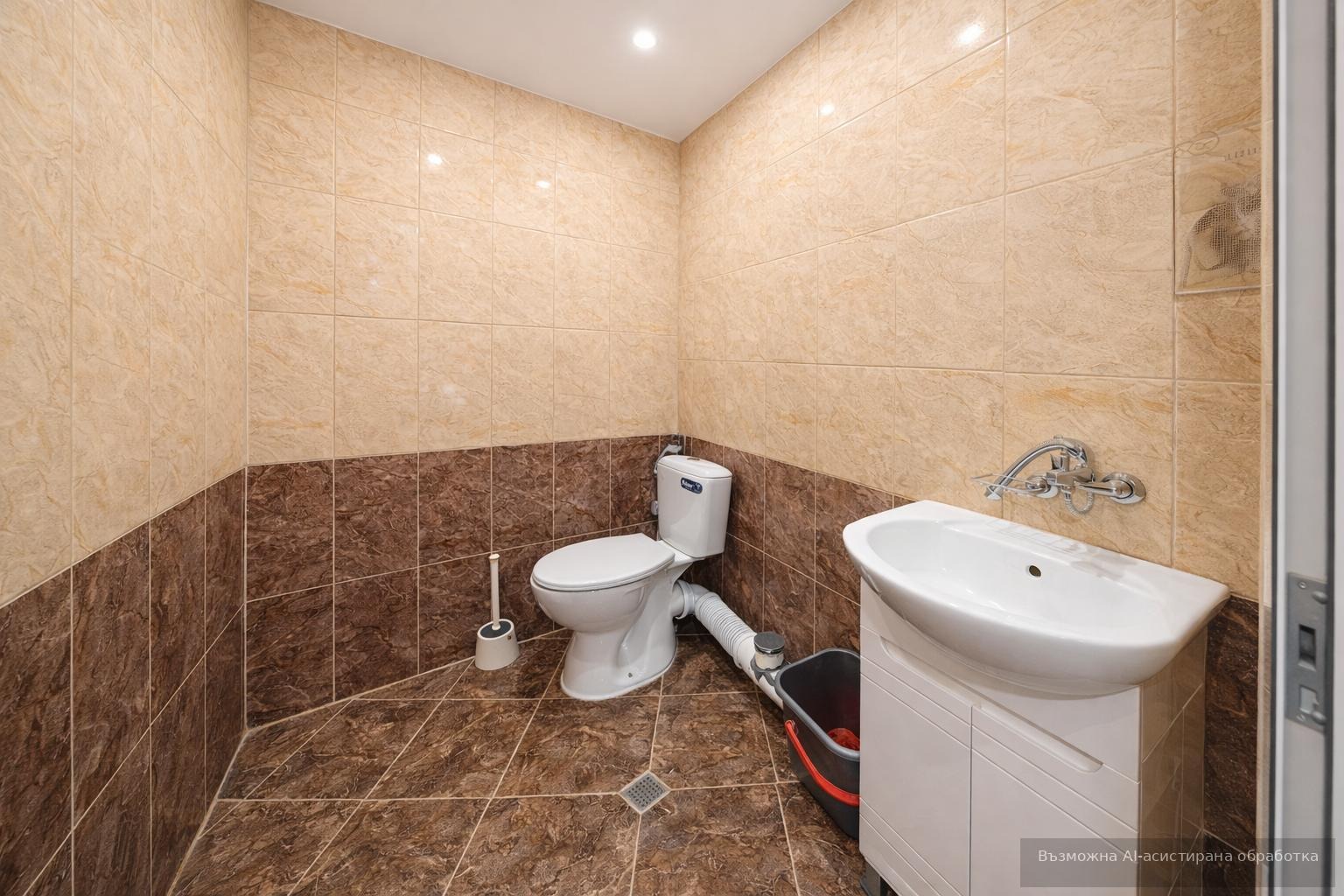 ���� ��� ���� 1-����� | Imot.bg � ����������� 4