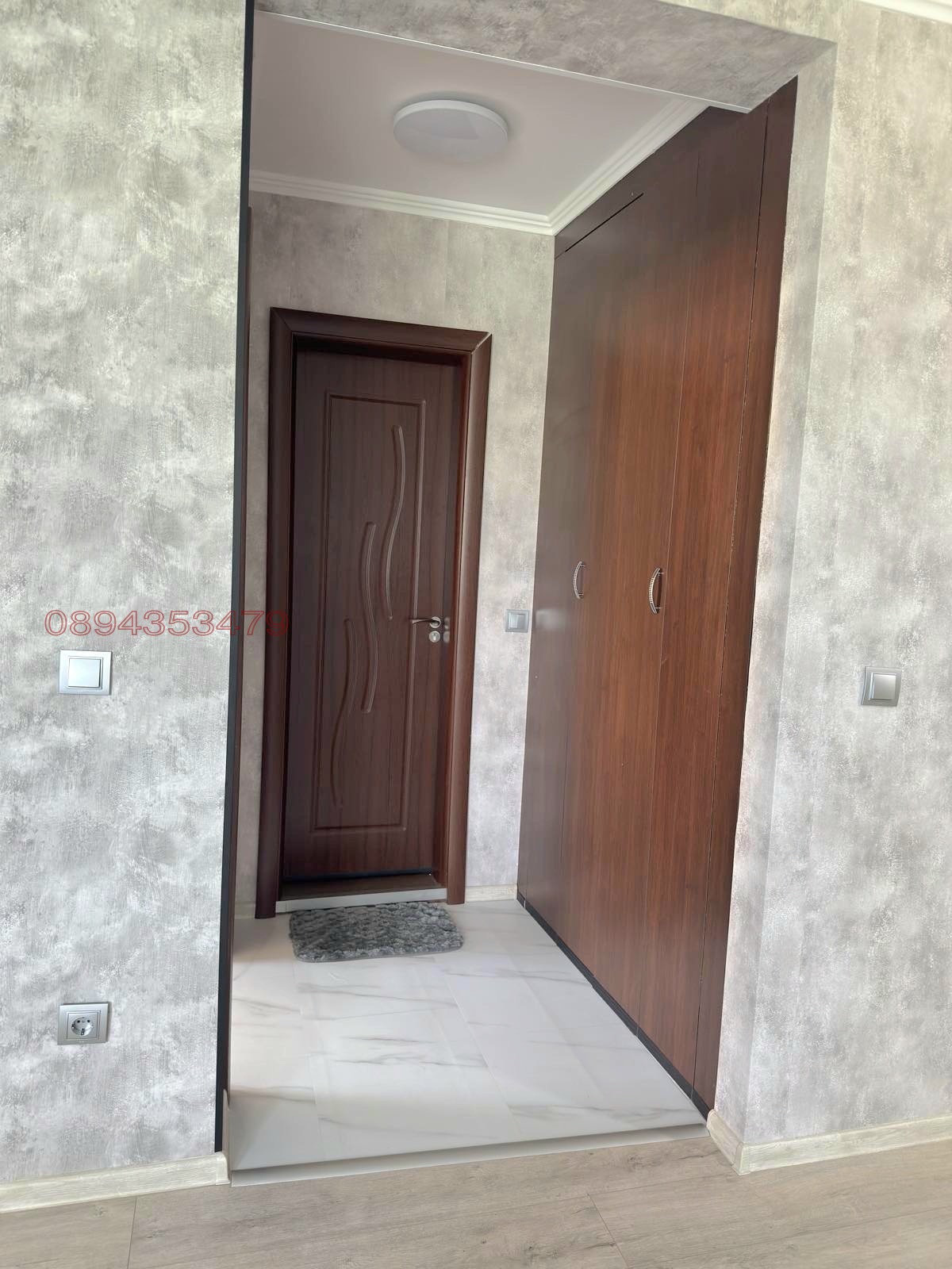���� ��� ���� 3-����� | Imot.bg � ����������� 4