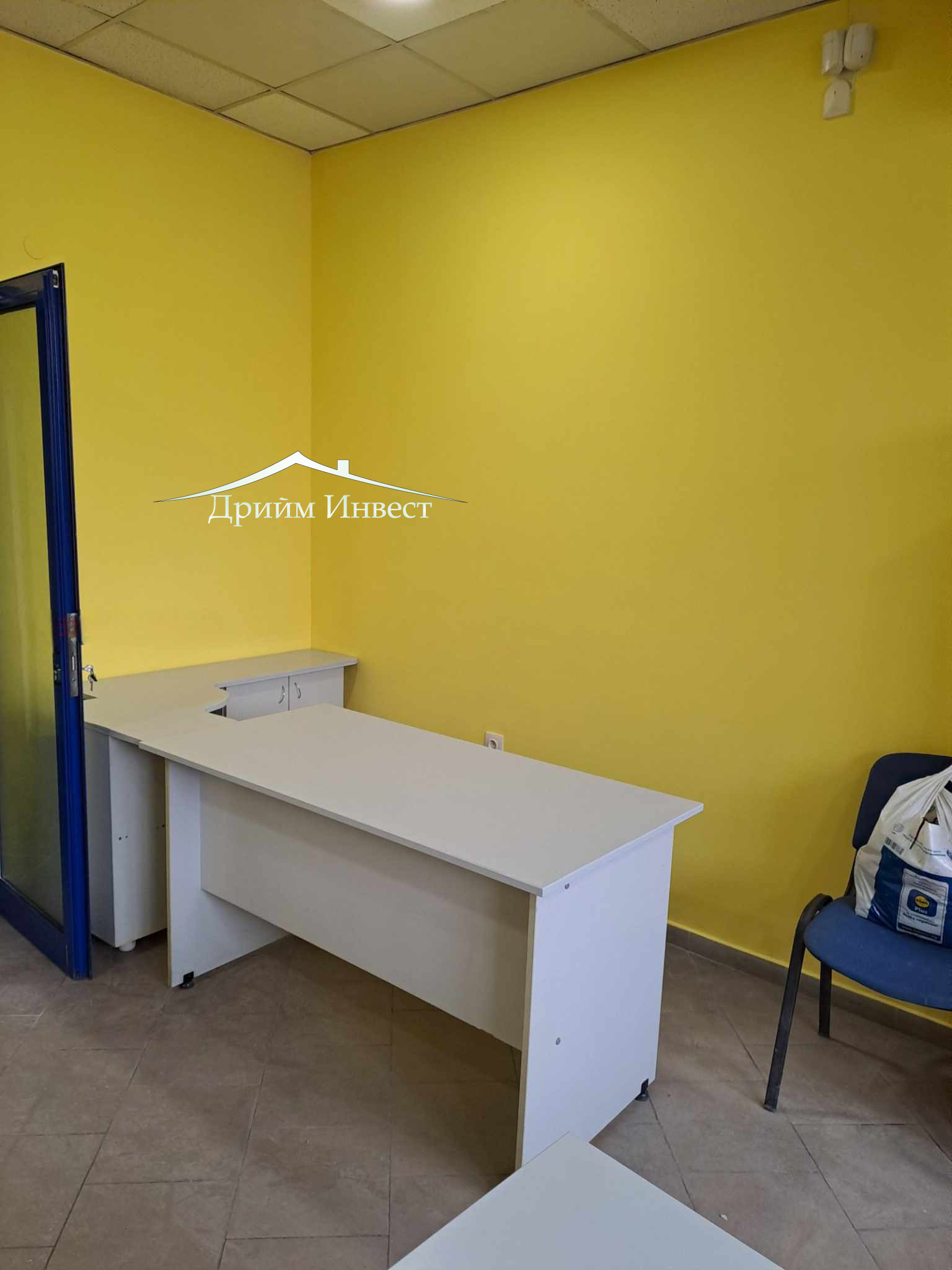 ���� ��� ���� ����. ��������� | Imot.bg � ����������� 2