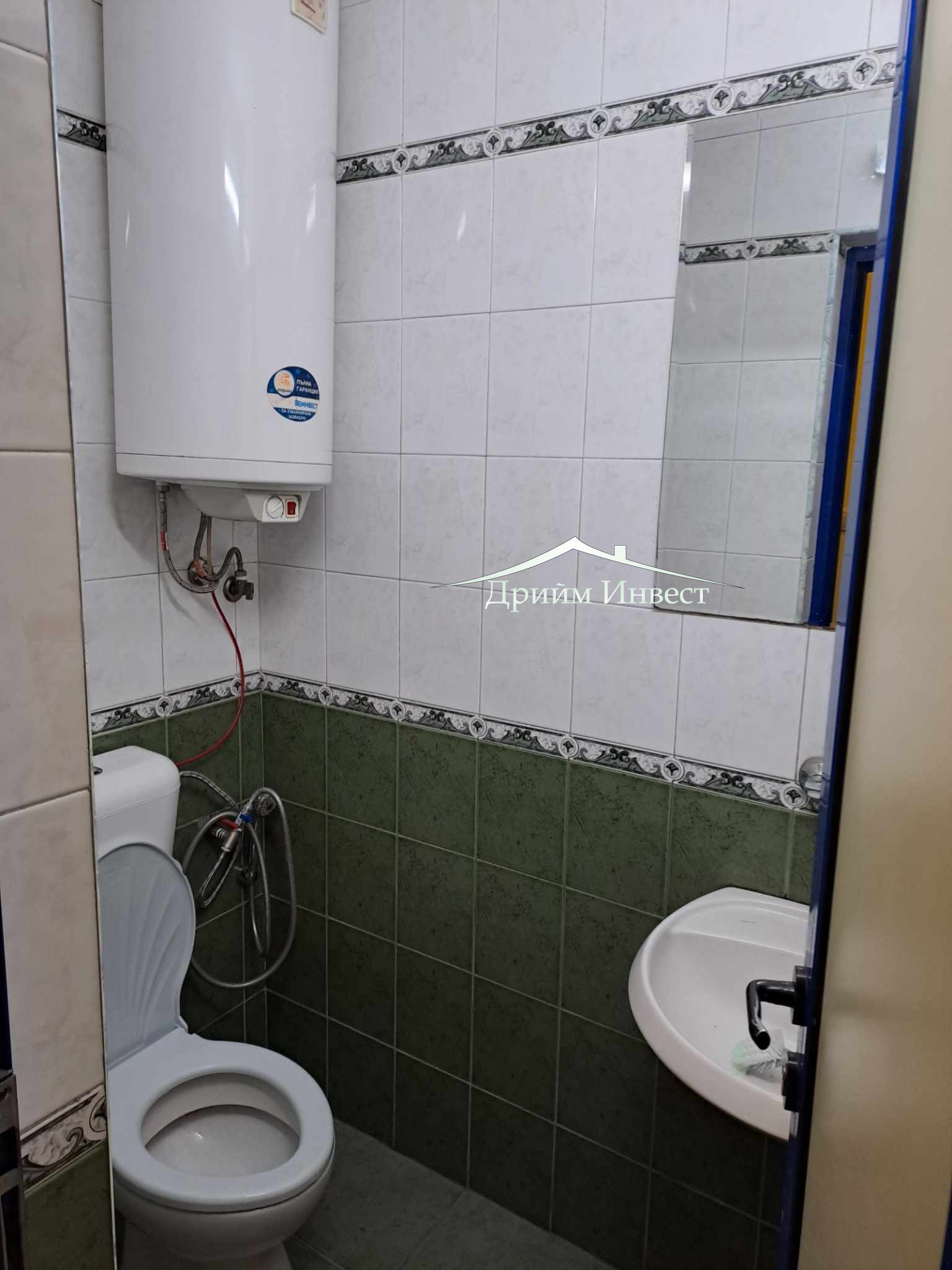 ���� ��� ���� ����. ��������� | Imot.bg � ����������� 4