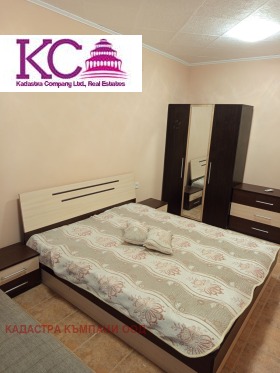 ���� ��� ���� 2-����� | Imot.bg � ����� ������ 6