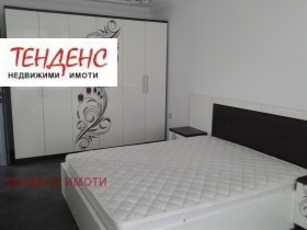 2 camere da letto Vazrogdentsi, Kardgali 7