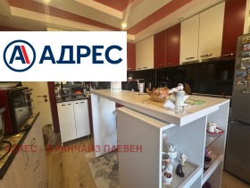 ���� ��� ���� 3-����� | Imot.bg � ����� ������ 3