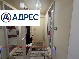 ���� ��� ���� 3-����� | Imot.bg � ����� ������ 6