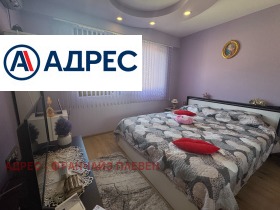 ���� ��� ���� 3-����� | Imot.bg � ����� ������ 4