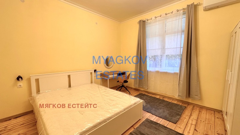 Te huur  Studio Sofia , Tsentar , 35 m² | 64862640