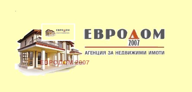 Дава под наем  2-стаен град Пловдив , Център , 48 кв.м | 25081942