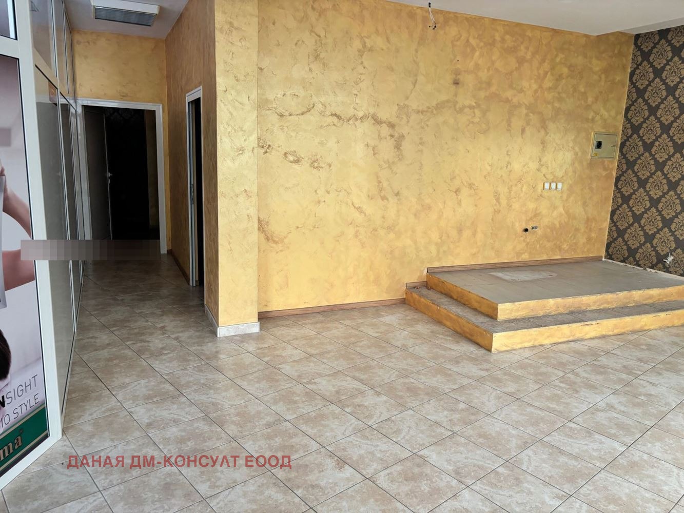 ���� ��� ���� ���� | Imot.bg � ����������� 1