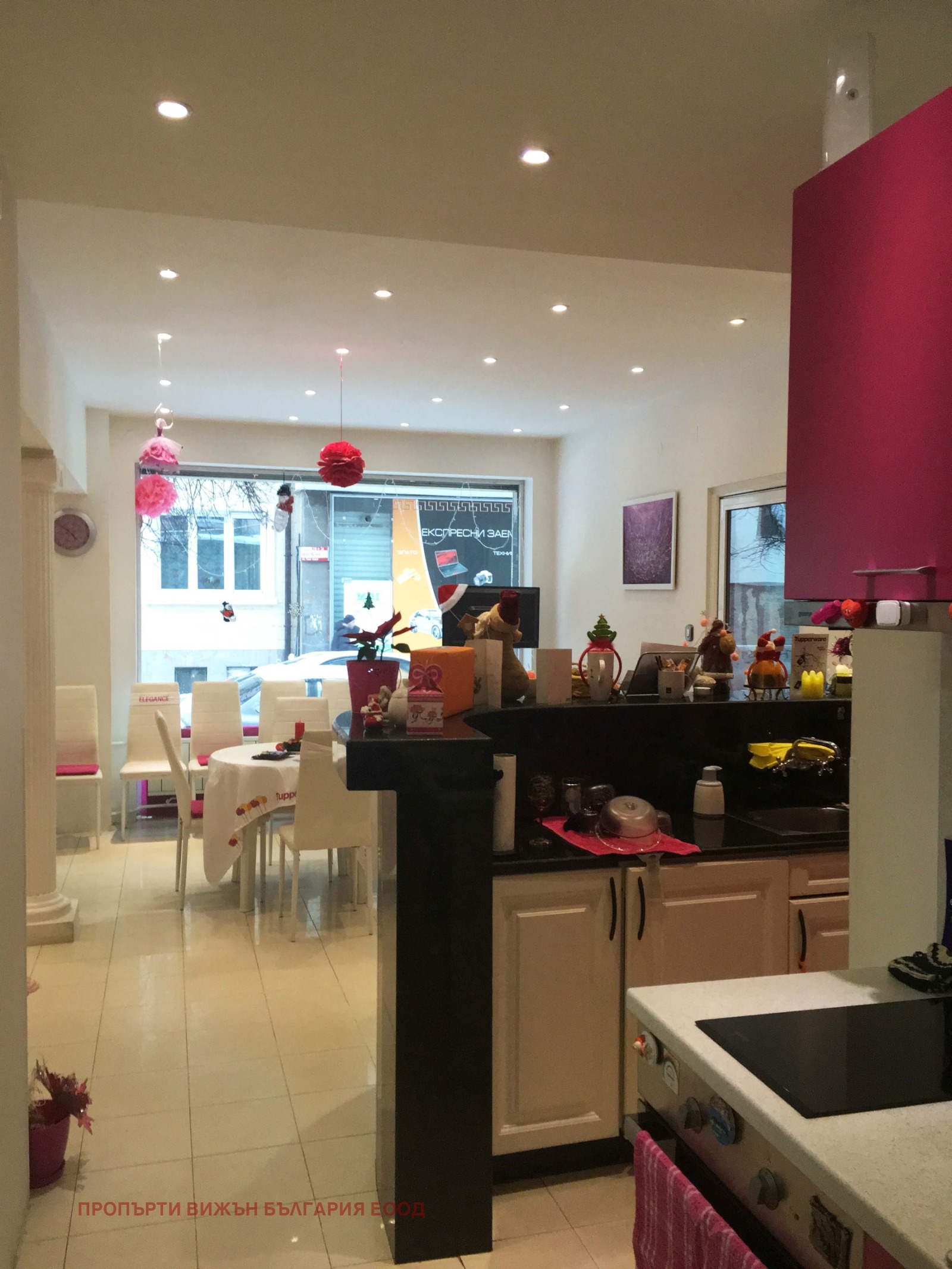 ���� ��� ���� ���� | Imot.bg � ����������� 2