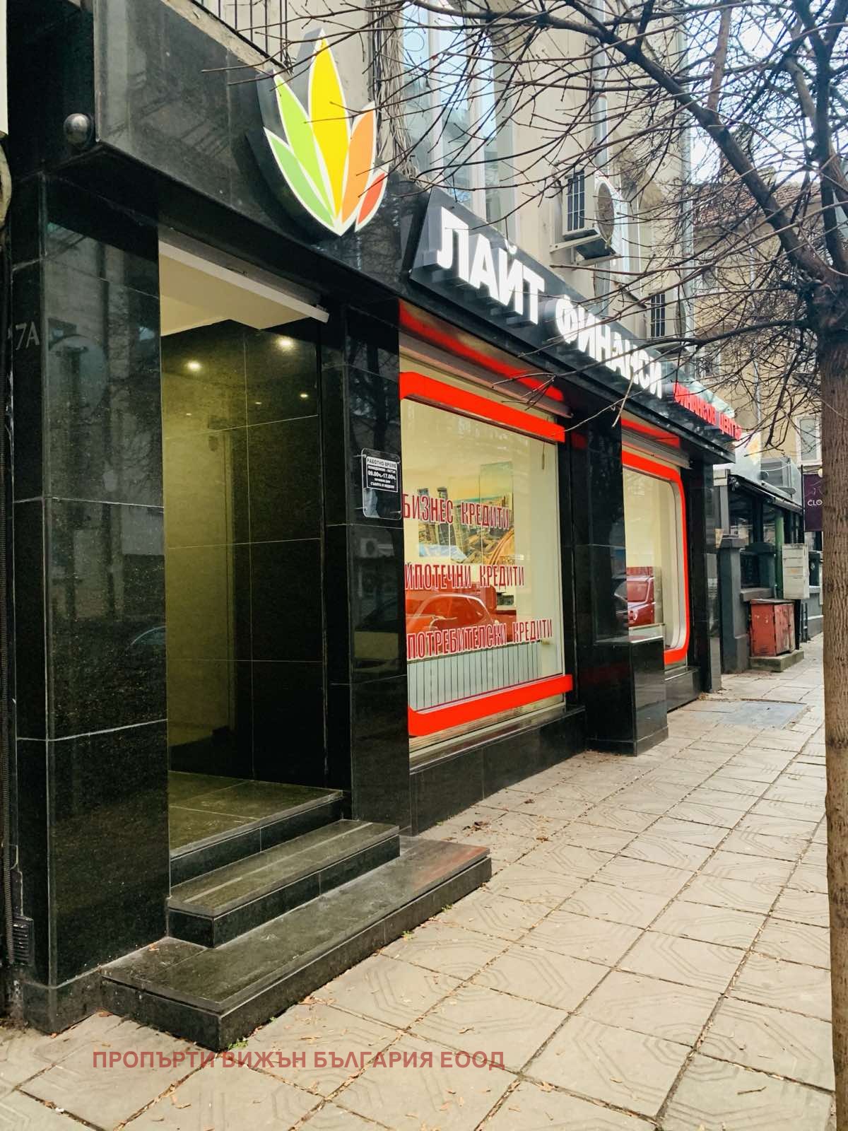 ���� ��� ���� ���� | Imot.bg � ����������� 9