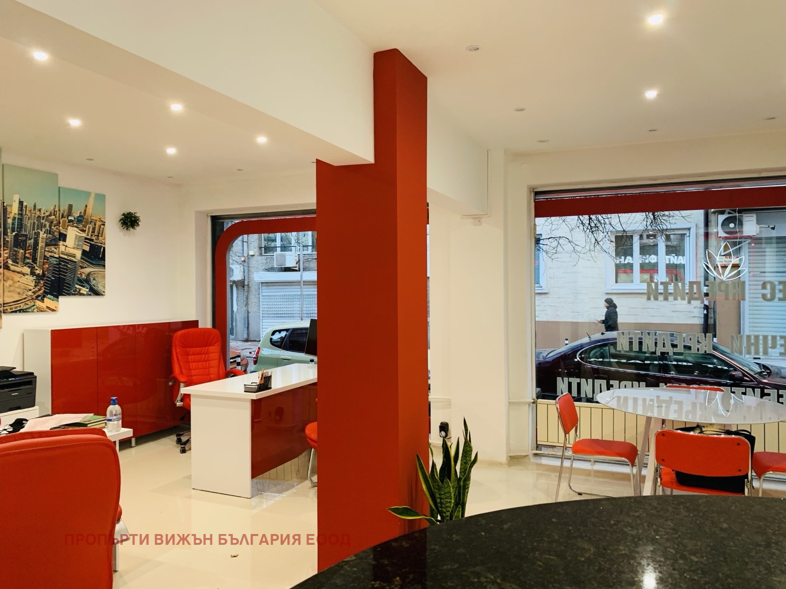 ���� ��� ���� ���� | Imot.bg � ����������� 11