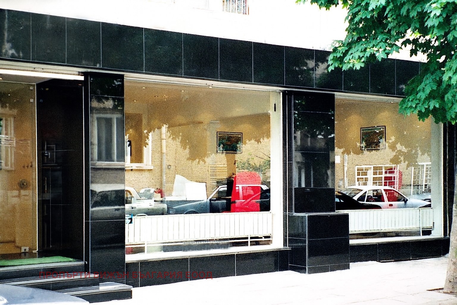 ���� ��� ���� ���� | Imot.bg � ����������� 1