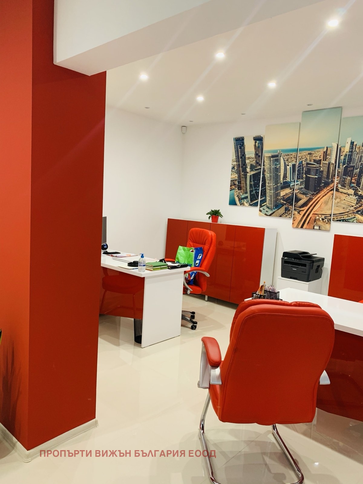 ���� ��� ���� ���� | Imot.bg � ����������� 10