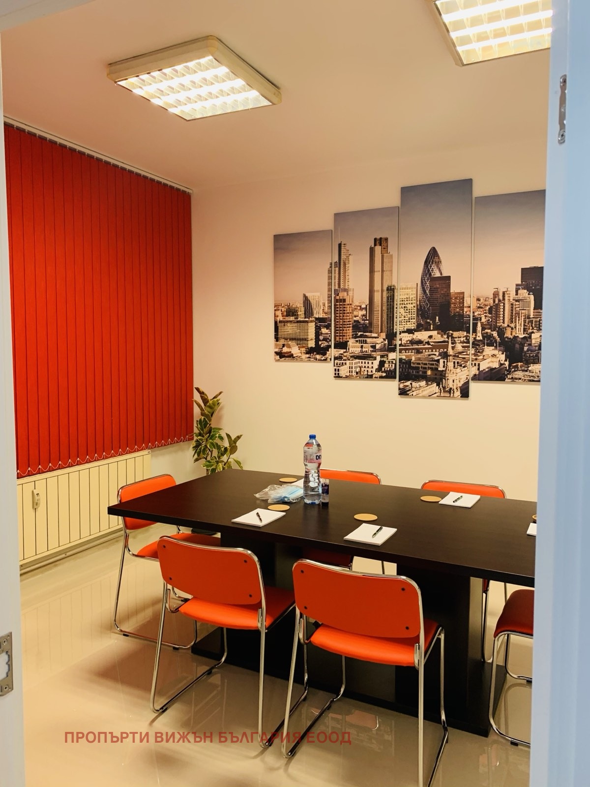 ���� ��� ���� ���� | Imot.bg � ����������� 7