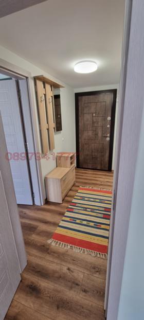    2- | Imot.bg    6