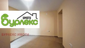 ���� ��� ���� ���� | Imot.bg � ����� ������ 2