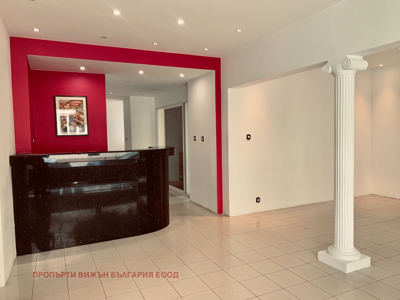 Дава под наем ОФИС, гр. София, Център, снимка 5 - Офиси - 54190685