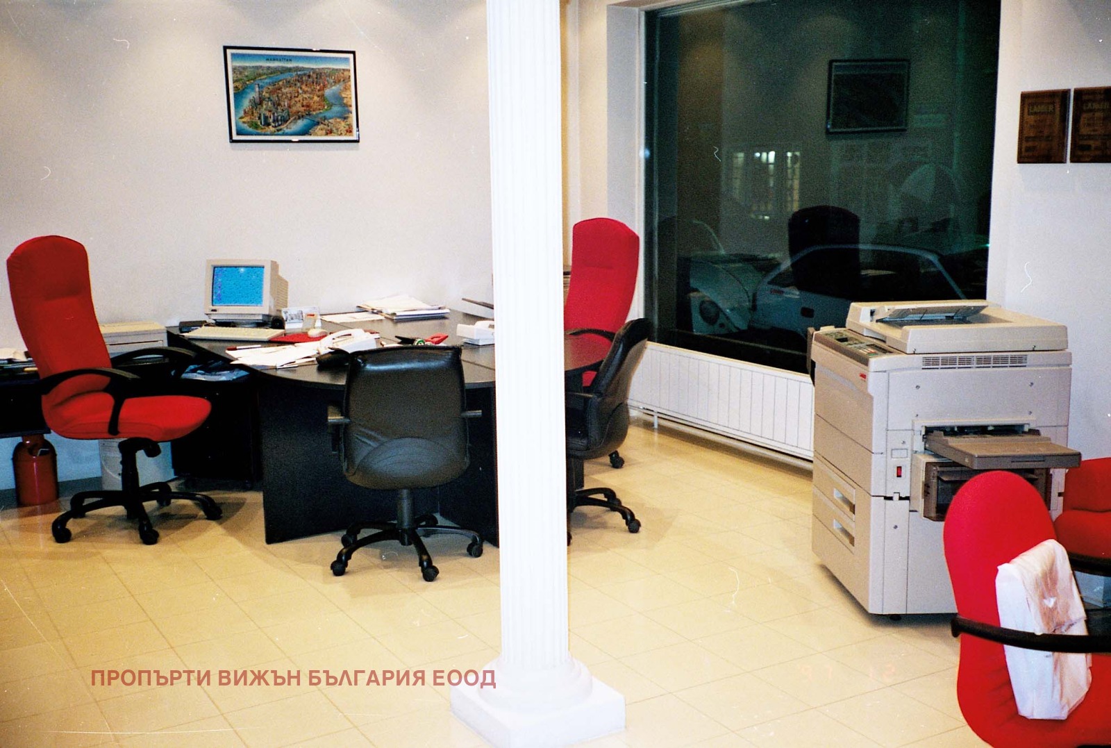 Дава под наем ОФИС, гр. София, Център, снимка 3 - Офиси - 54190685