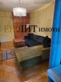 Под наем 3-СТАЕН, град София, Младост 1 • 750 € • 74517865 — Holmes.bg