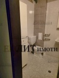 Под наем 3-СТАЕН, град София, Младост 1 • 750 € • 74517865 — Holmes.bg