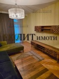 Под наем 3-СТАЕН, град София, Младост 1 • 750 € • 74517865 — Holmes.bg