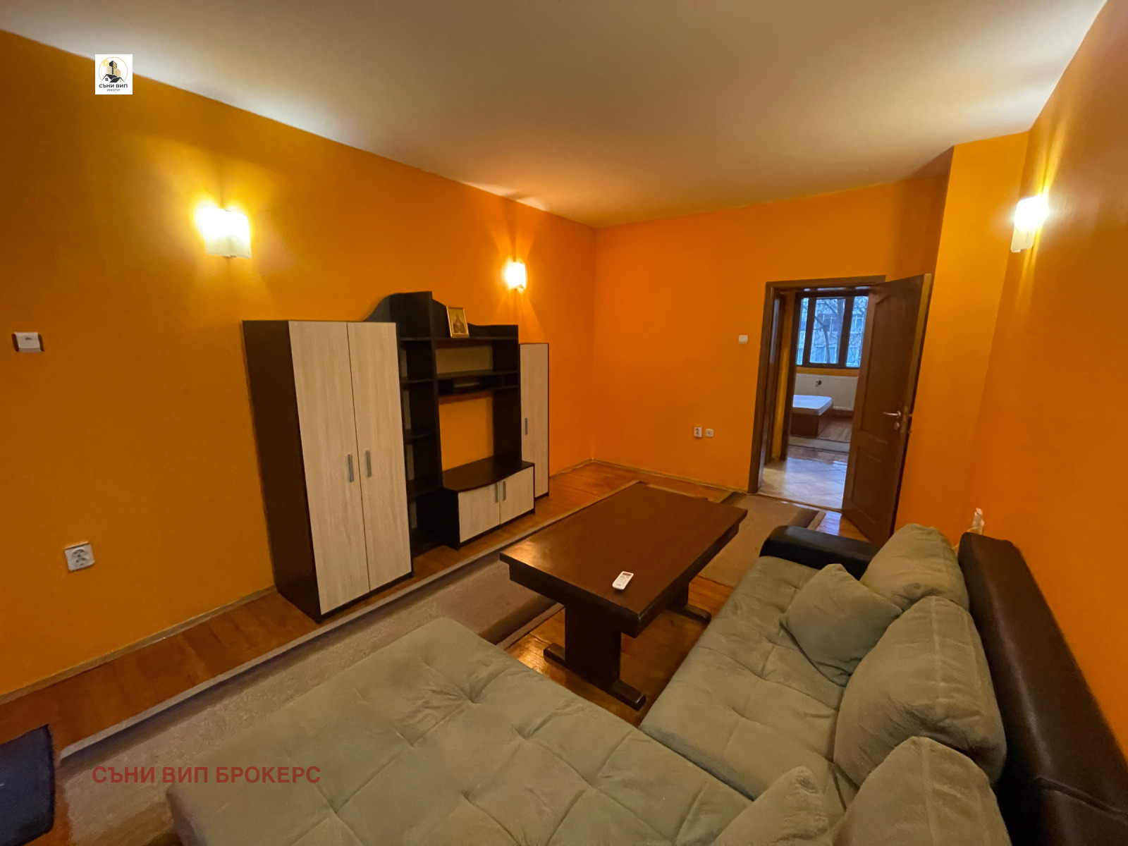 ���� ��� ���� 2-����� | Imot.bg � ����������� 12