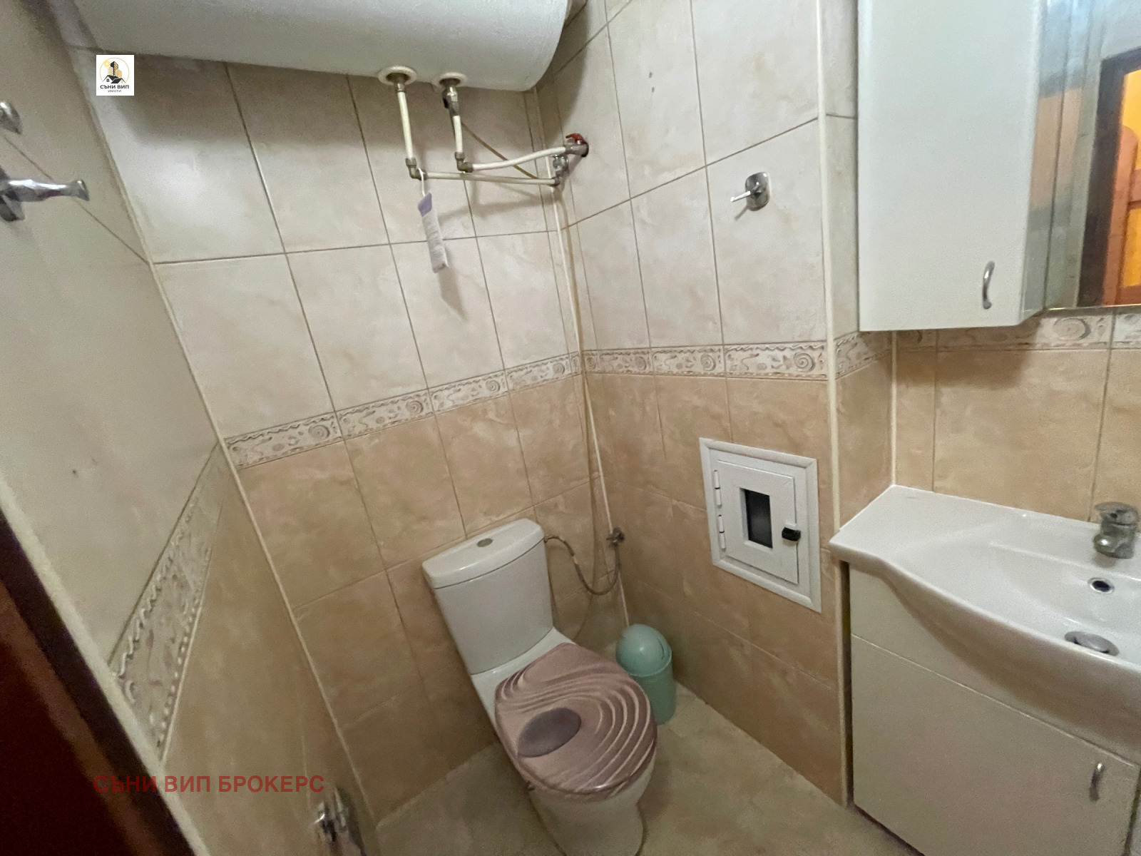 ���� ��� ���� 2-����� | Imot.bg � ����������� 4