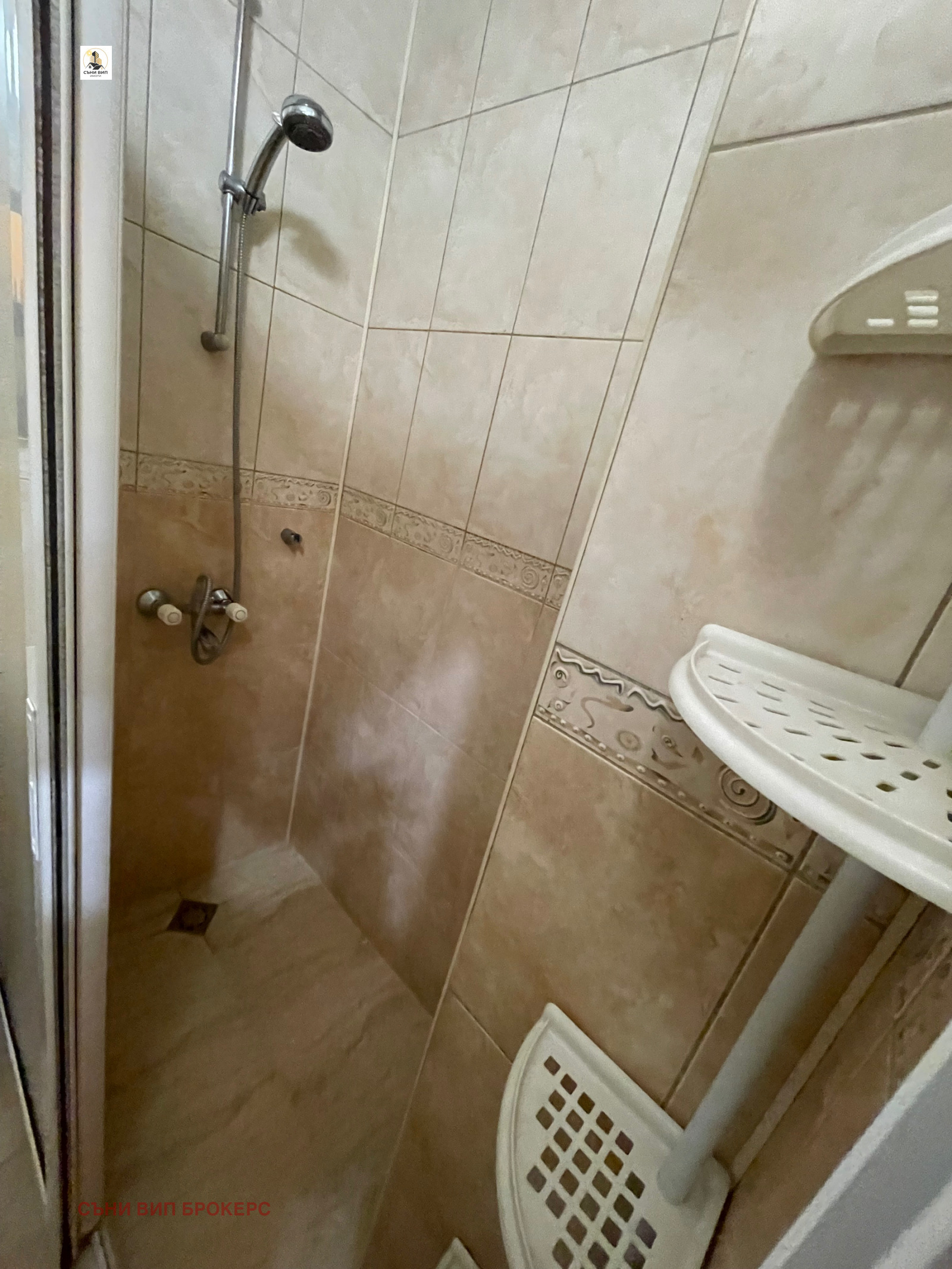 ���� ��� ���� 2-����� | Imot.bg � ����������� 3