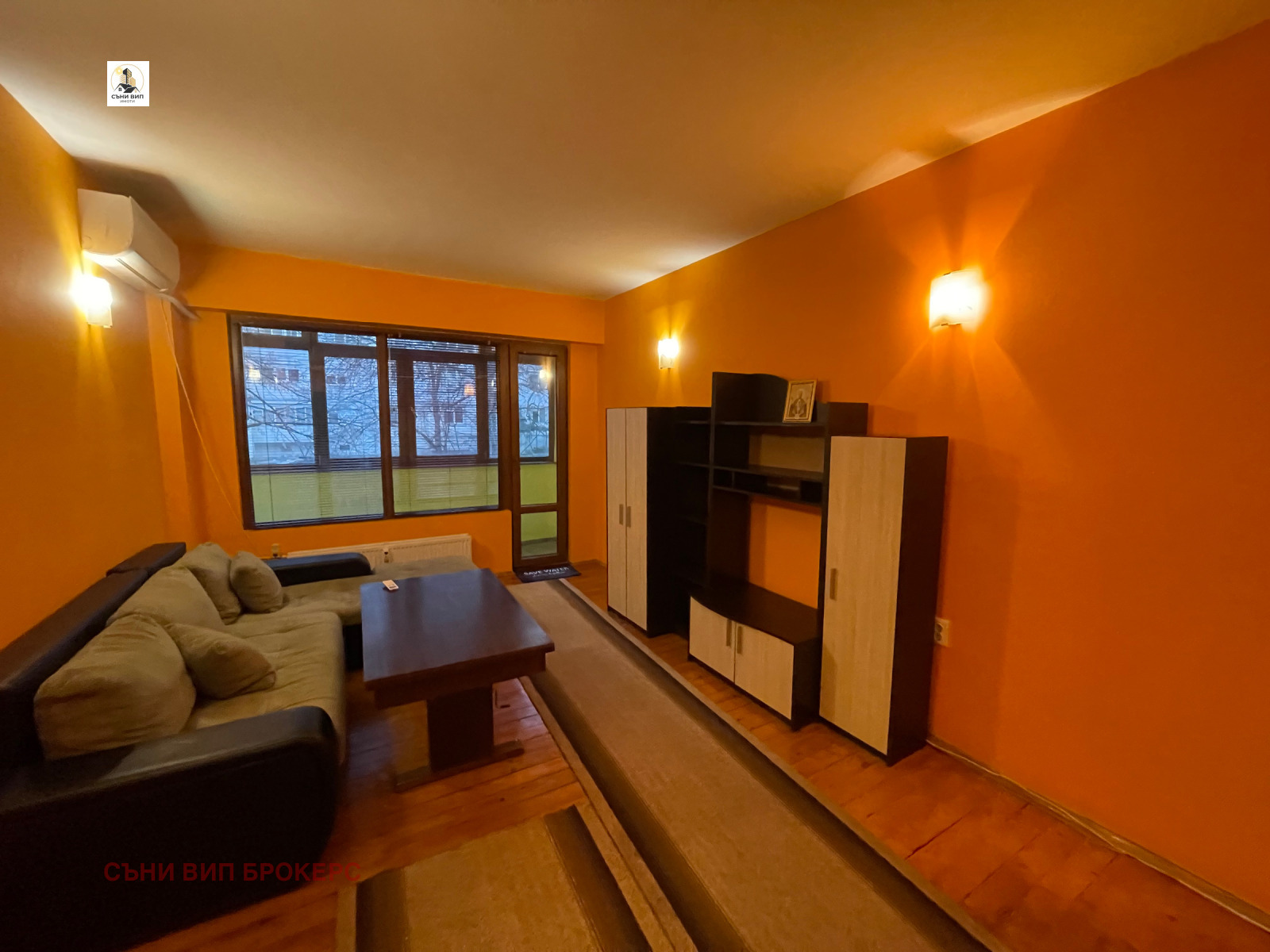 ���� ��� ���� 2-����� | Imot.bg � ����������� 10