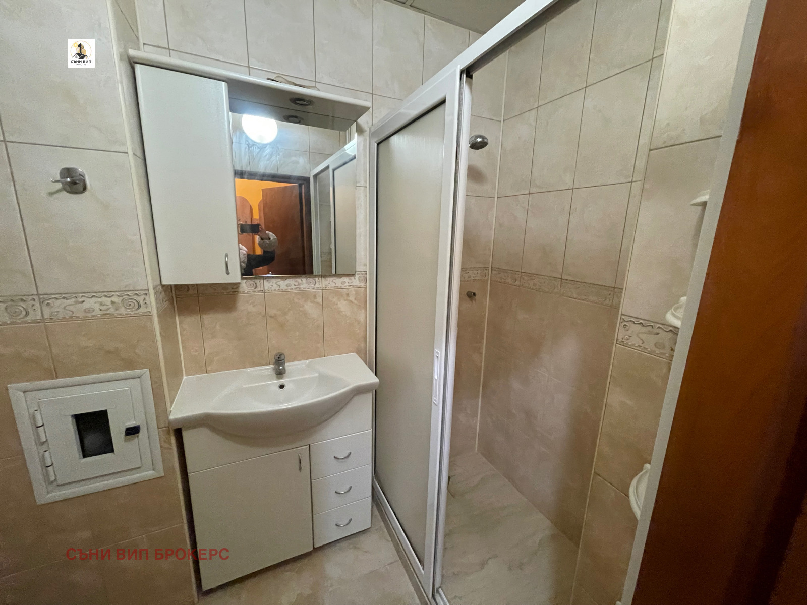 ���� ��� ���� 2-����� | Imot.bg � ����������� 2