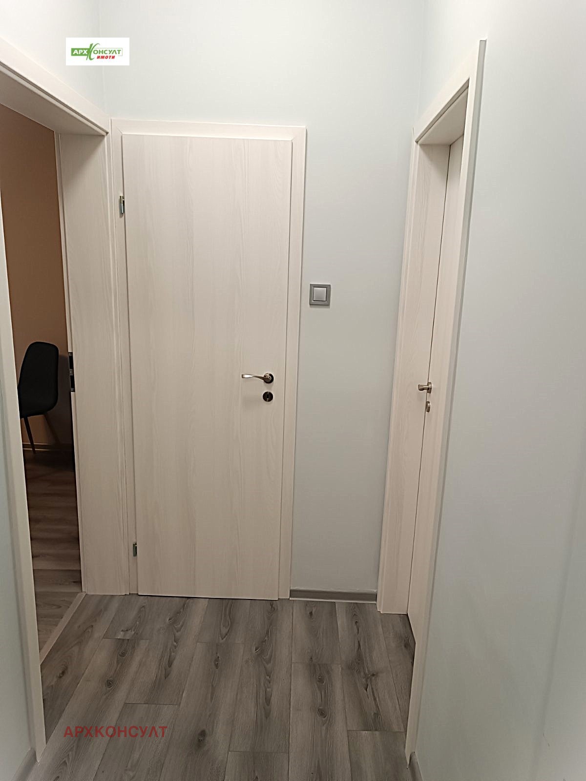 ���� ��� ���� 2-����� | Imot.bg � ����������� 7